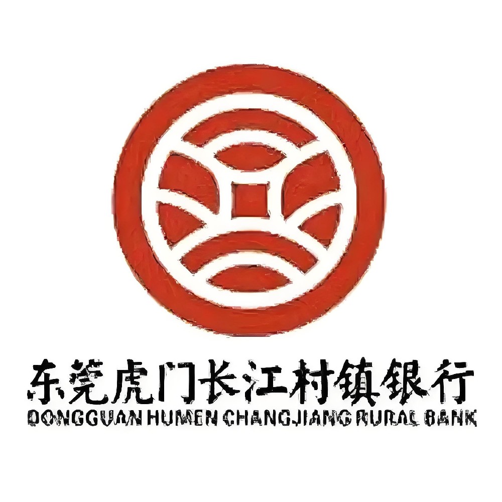 虎门长江村镇银行企业贷款「惠商贷」近期下款怎么样？