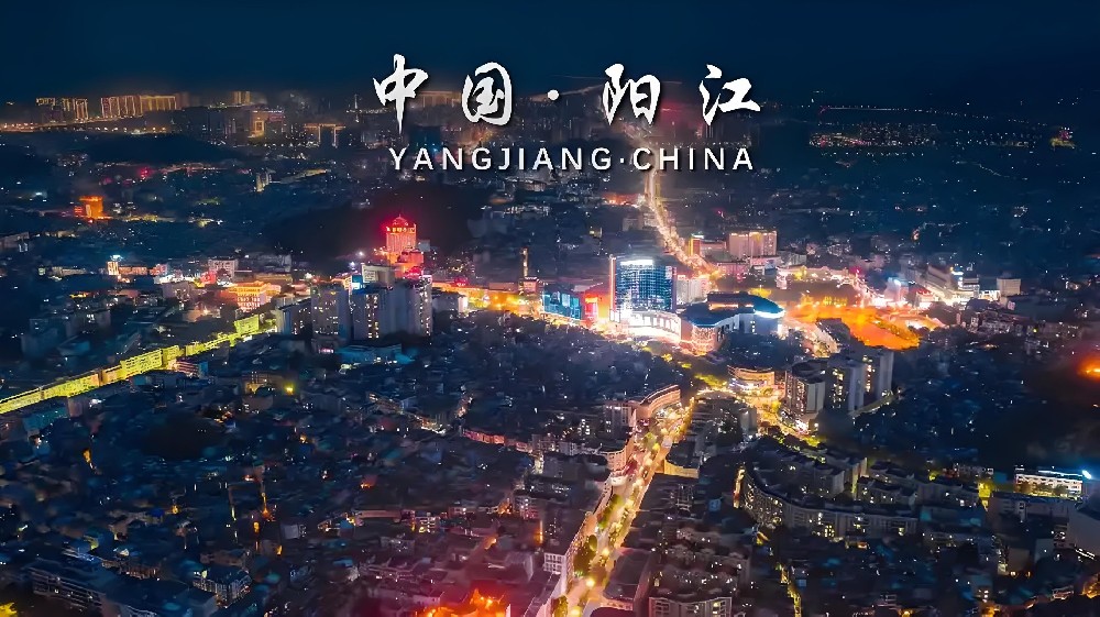 阳江企业贷款怎么贷？需要哪些条件和手续？征信花好下款吗？