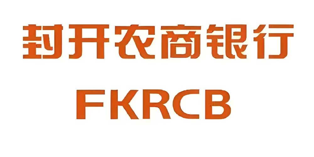 封开农商银行小微企业循环贷贷款申请要什么条件？好下款吗？