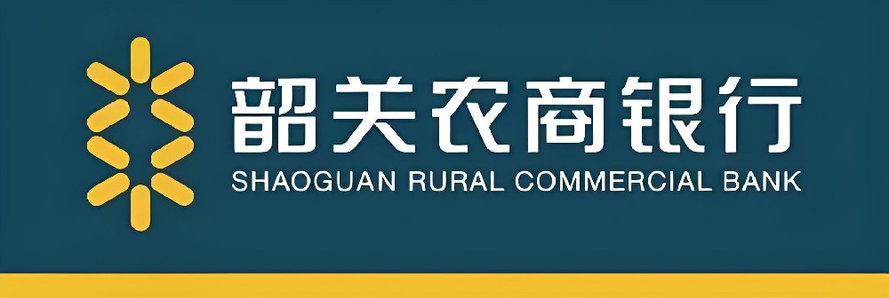 韶关农商银行企业贷款「银税易贷」申请好下款吗？通过率怎么样？