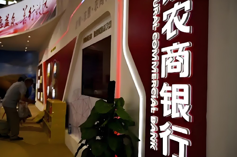 韶关农商银行「政采贷」可先息后本，好下款吗？最高额度5000万借款审核条件介绍