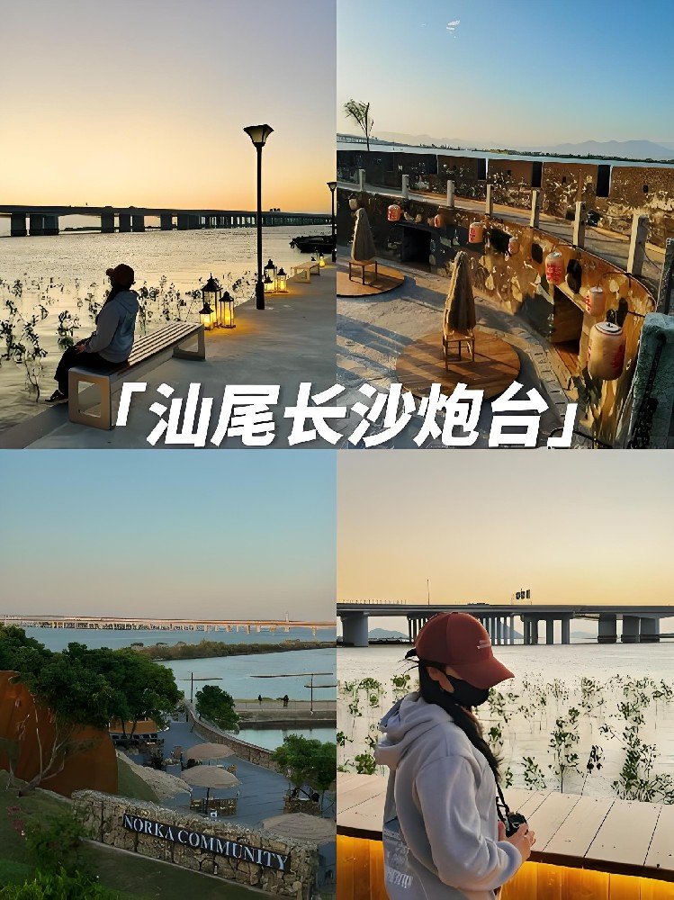 汕尾公司企业贷款需要什么条件和手续？汕尾企业贷款怎么办理？