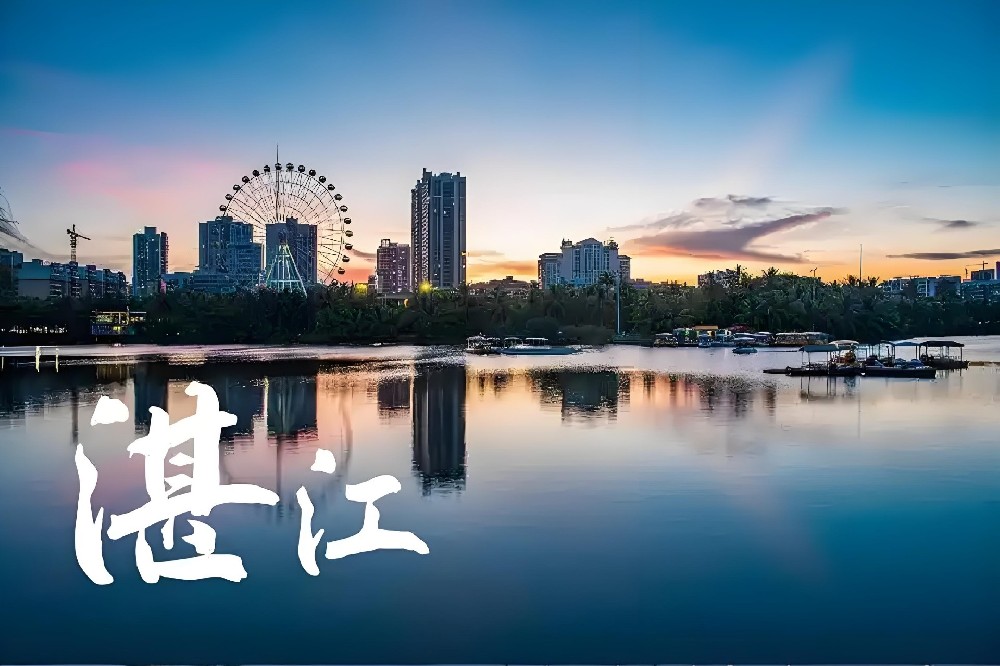 湛江企业贷款条件要求有哪些？湛江企业贷款怎么办理？征信花好下款吗？