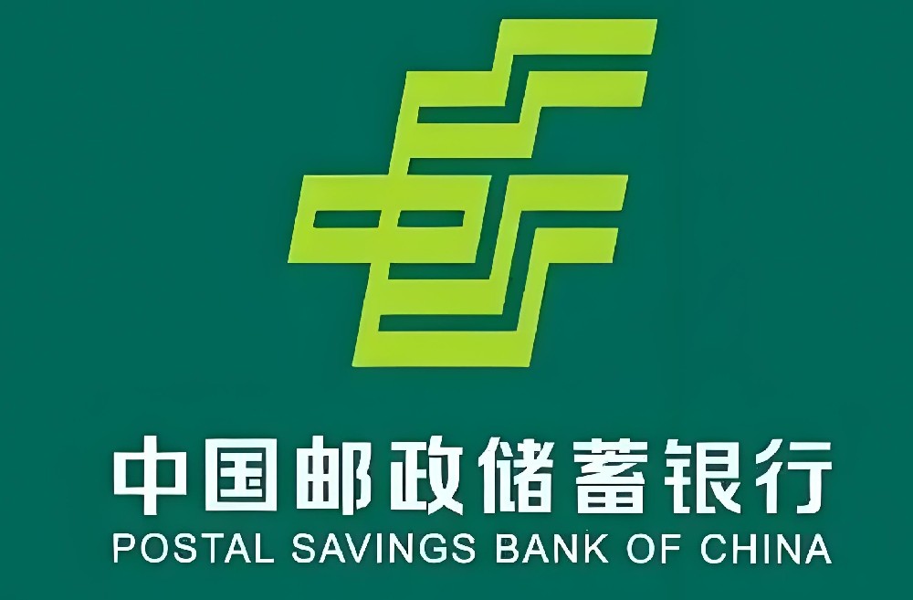 一文读懂邮储银行小微易贷-发票贷模式与税务贷模式的区别和要求！