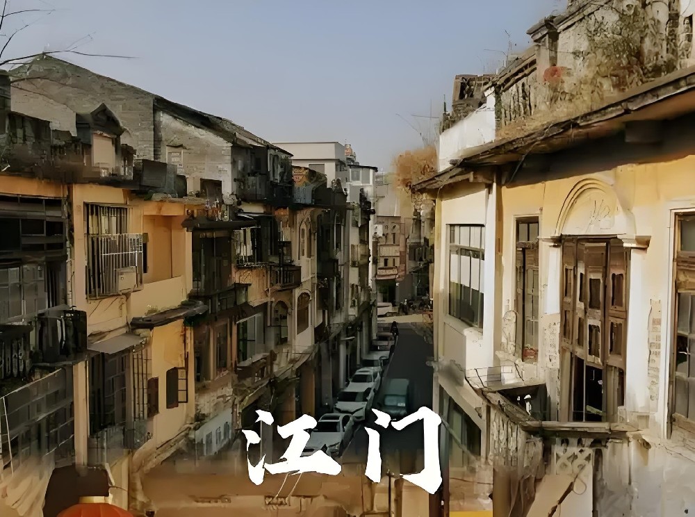 江门企业贷款条件要求是什么？征信花好通过吗？江门企业贷款怎么办理？