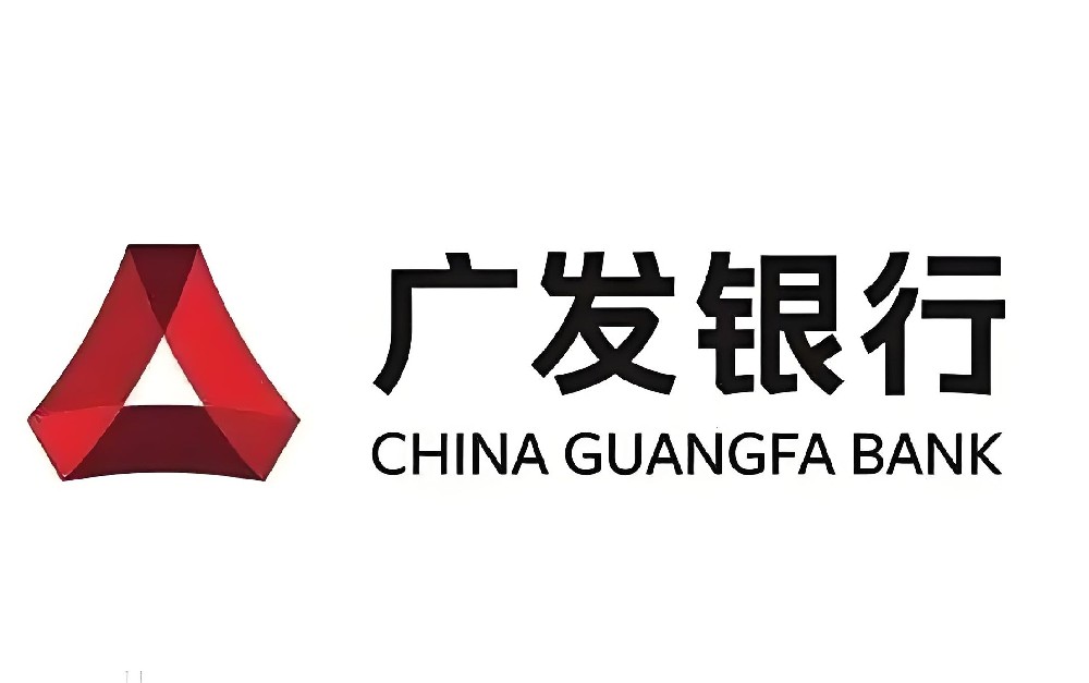 广发银行税银通2.0申请条件-广发银行税银通具体要求有哪些？