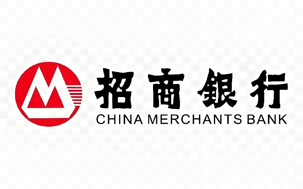 招商银行企税闪电贷怎么申请？好下款吗？最高额度50万借款审核条件介绍