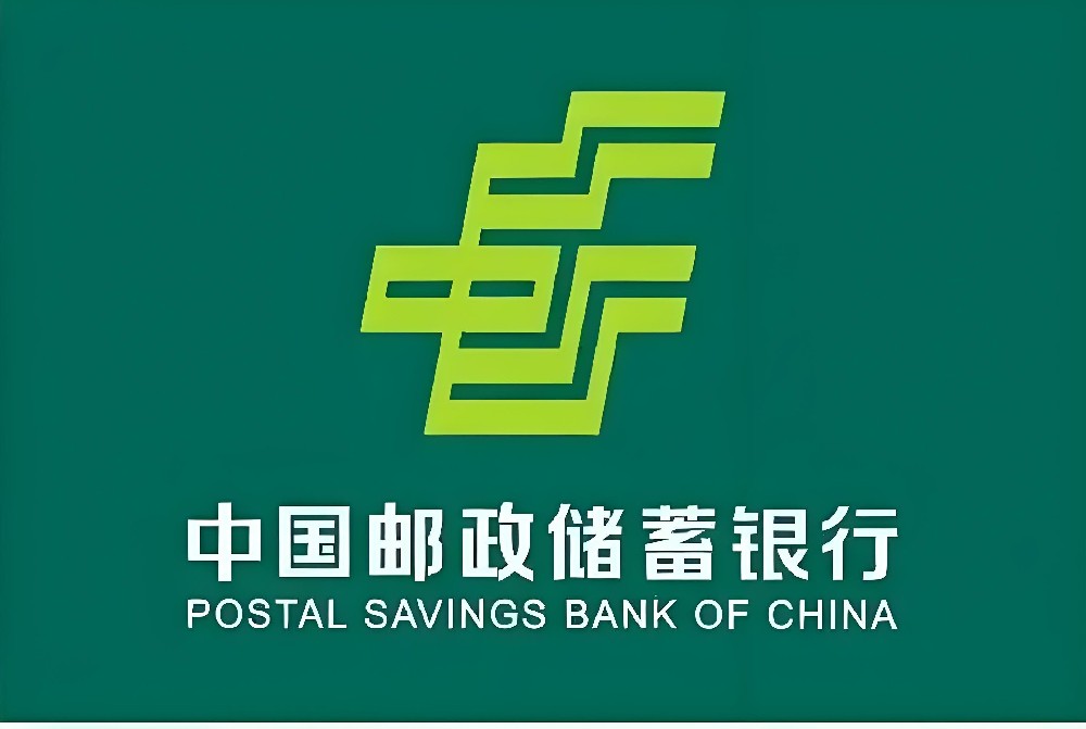 邮储银行小微易贷与税贷通可以一起用吗？小微易贷和税贷通好下款吗？