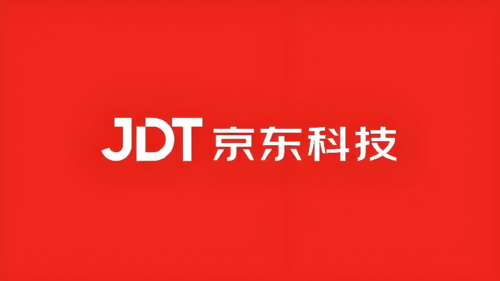 「京东企业主贷」是什么贷款？好通过下款吗？需要什么条件？