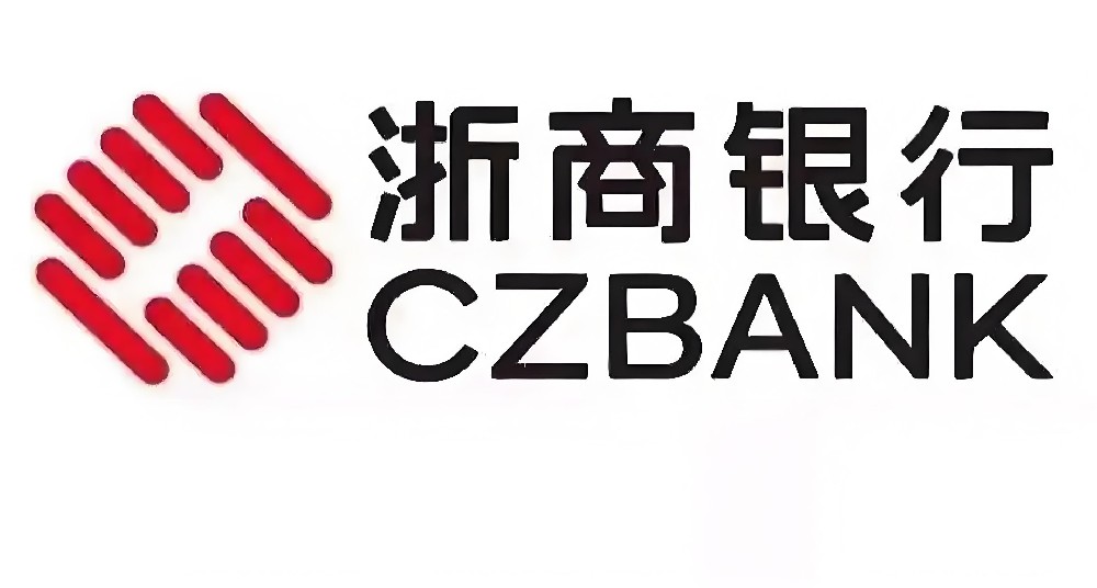 浙商银行数科贷的申请条件是什么？浙商银行数科贷款好批吗？