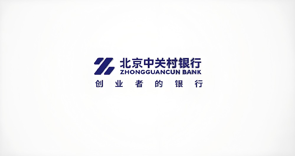 惠数贷是哪个银行放款的？惠数贷发票贷要求是什么？申请好下款？