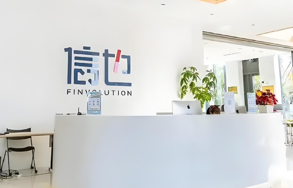 拍周转发票贷要求条件高吗？拍周转发票贷怎么操作流程？