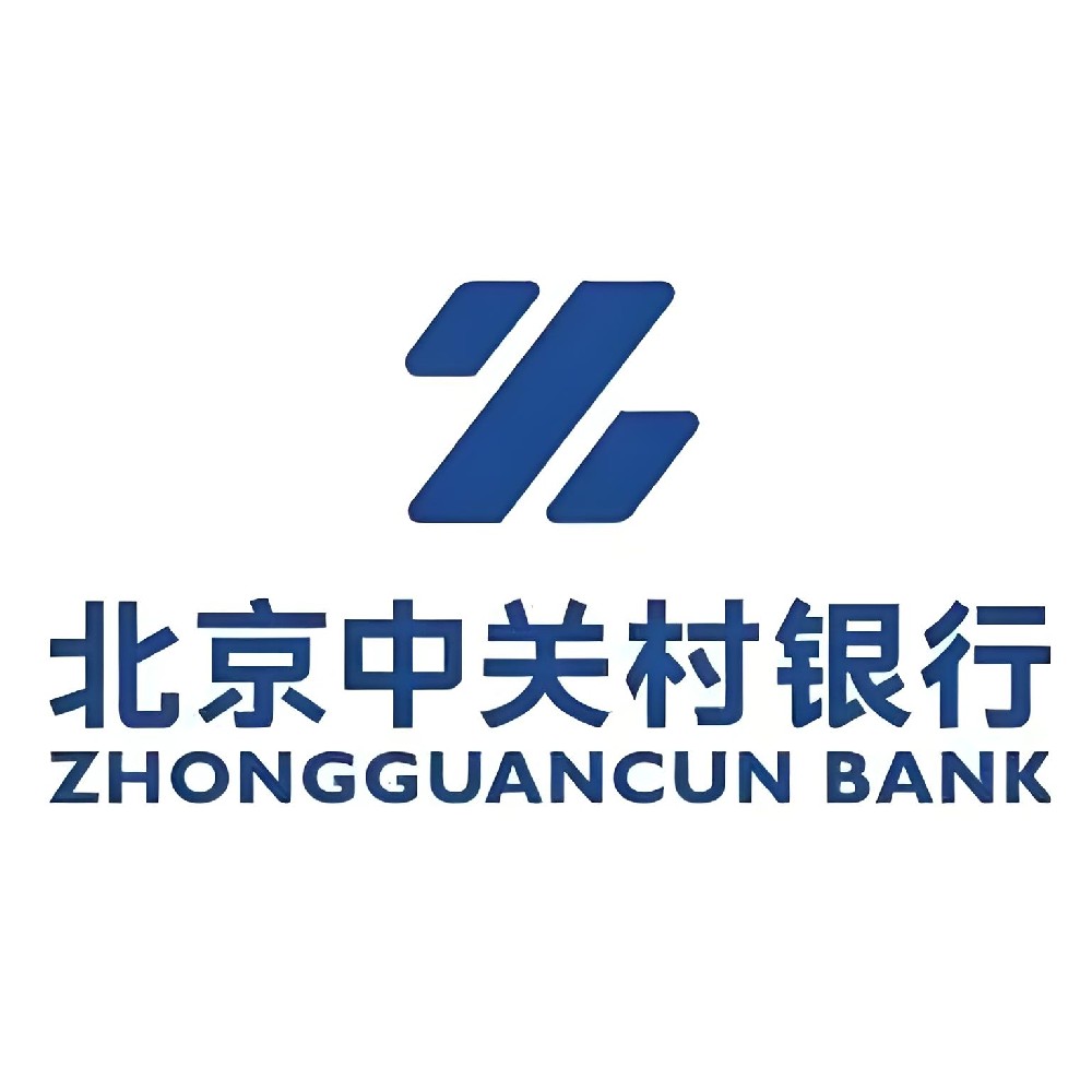 中关村银行小微企业惠业贷条件是什么？对征信要求高吗？