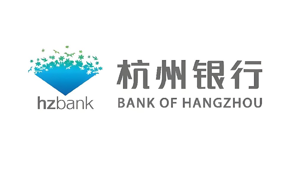 杭州银行百业贷申请条件是什么？杭州银行百业贷正规吗？是网贷吗？