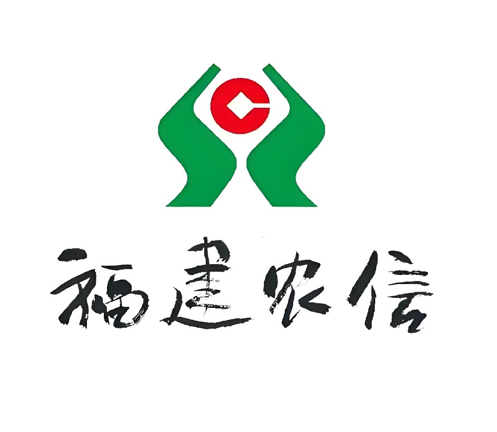 德化农村信用社小微企业银税贷怎么办理，申请好下款吗？要什么条件