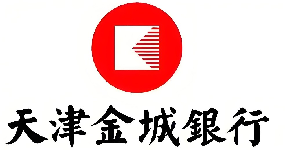金城银行「金企贷」申请要什么条件好下款？企业纳税超过5000元稳下款！