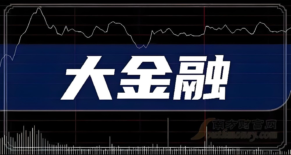 申请大数科技发票贷的条件是什么？以下细节到位下款率90%！