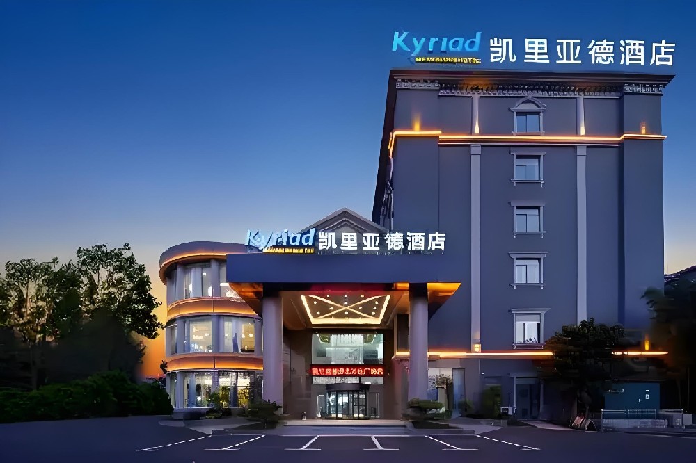 全国酒店融资方案，新店装修，老店翻新，酒店融资的方式有哪些？