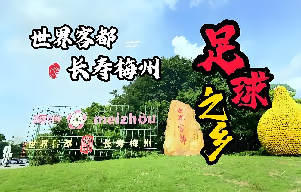 梅州企业贷款怎么办理流程？梅州企业贷款需要什么条件？