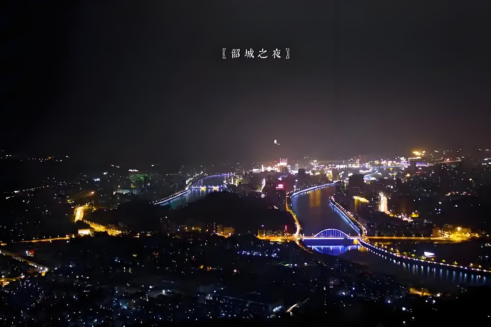 韶关怎么办理企业贷款需要什么条件？韶关企业法人贷款怎么申请？