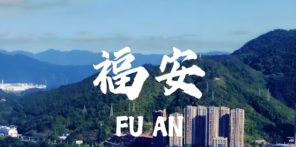 宁德福安农信联社万通宝小微贷贷款申请要哪些条件？好通过吗？