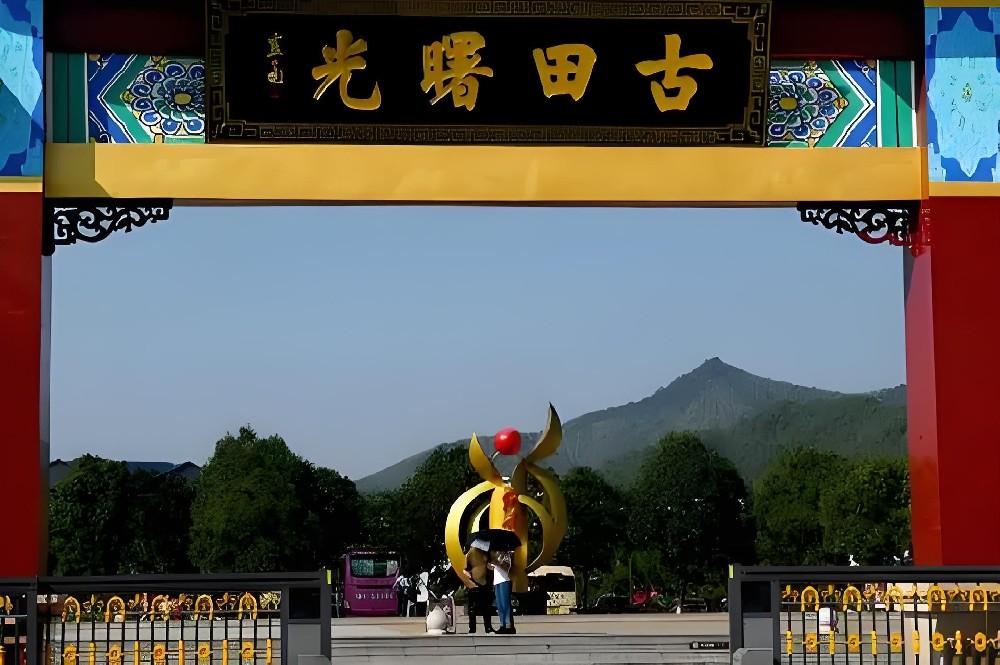 宁德古田农村合作联社万通宝小微贷贷款怎么办理？申请好下款吗？