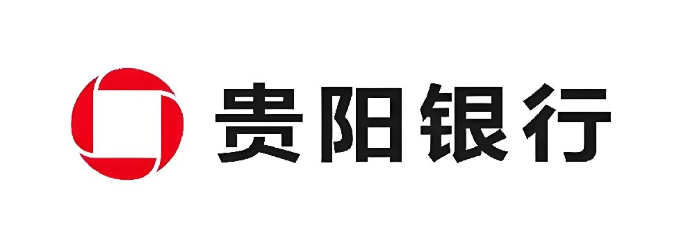 贵阳银行小微企业税源e贷申请对征信什么要求？好通过下款吗？