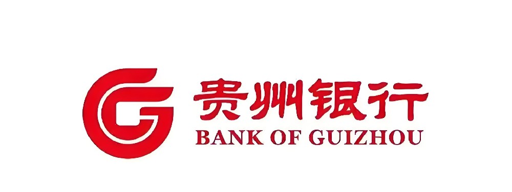 贵州银行小微企业税易贷什么条件申请好通过？征信花好下款吗？