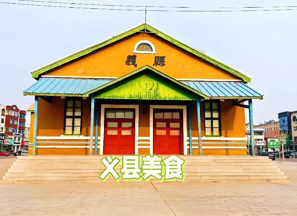 道义汇川农商银行小微企业税快贷怎么办理？什么条件申请好下款？