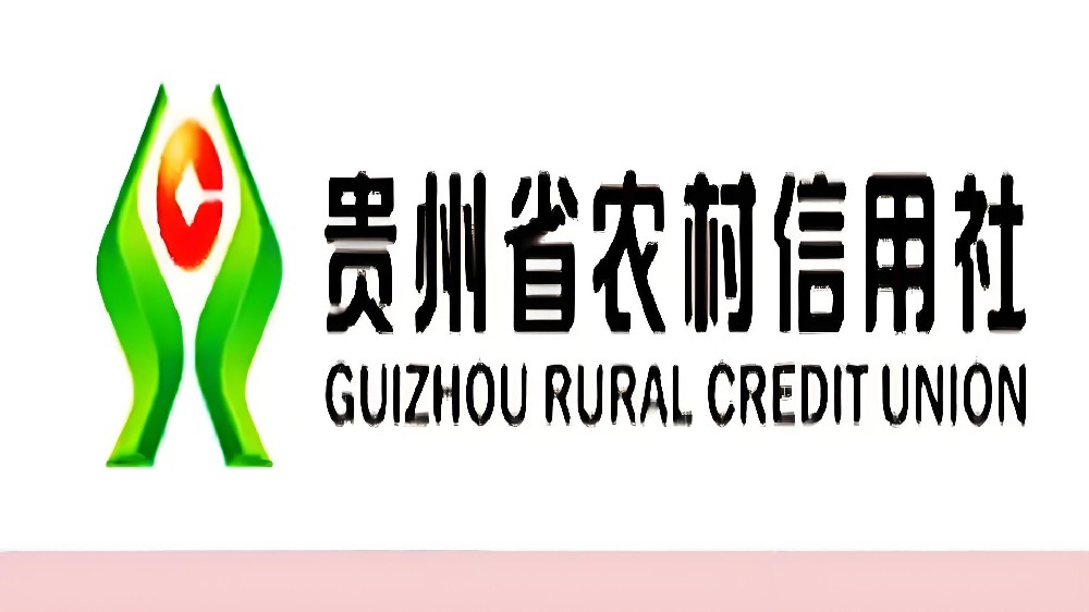 六技特区农村信用合作社小微企业税快贷贷款怎么办理？要哪些条件