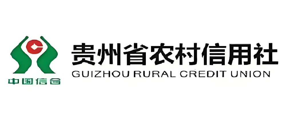 安顺农商银行小微企业税银贷申请要什么条件？好下款吗？