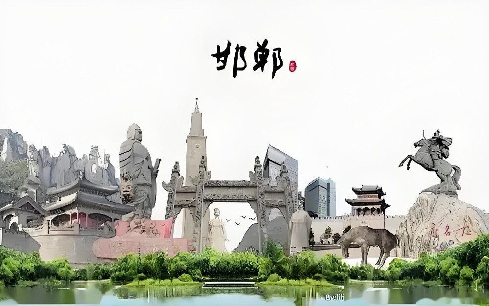 邯郸企业贷款条件要求是什么？邯郸企业贷款怎么办理？