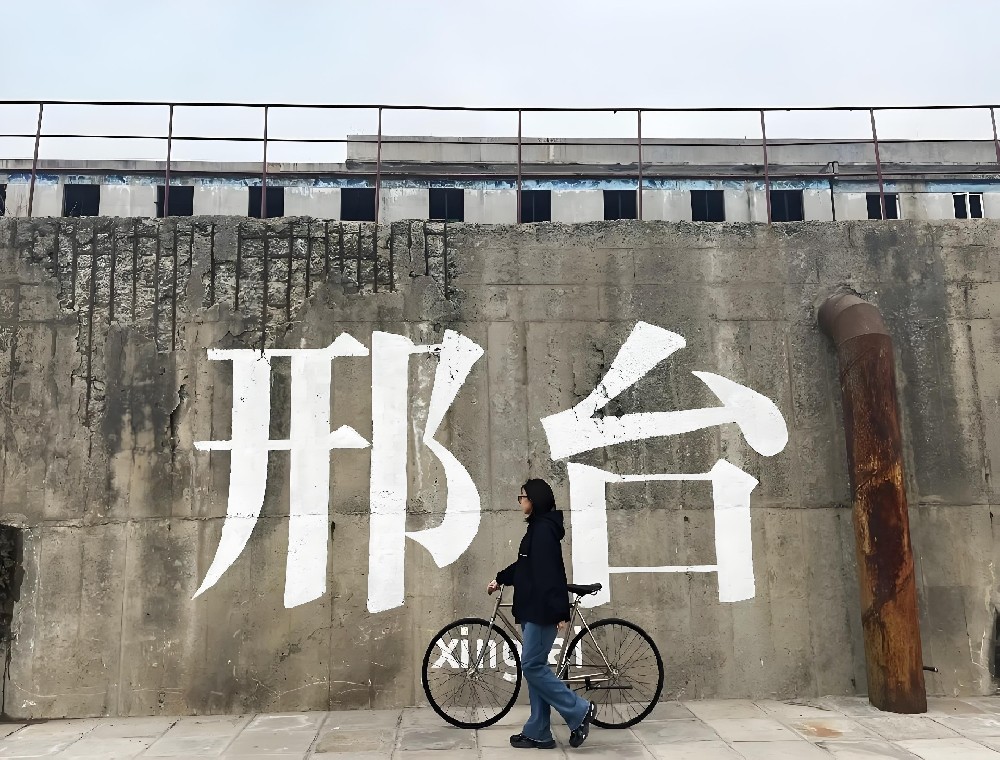 邢台企业贷款申请条件有哪些？邢台企业贷款怎么办理？