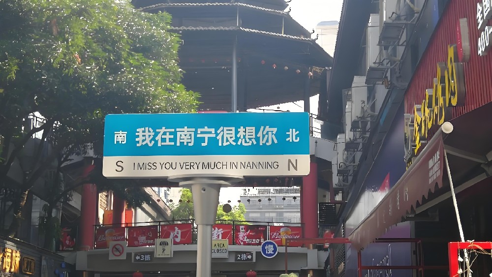 南宁企业贷款申请条件是什么？南宁公司怎么向银行办理企业贷款？