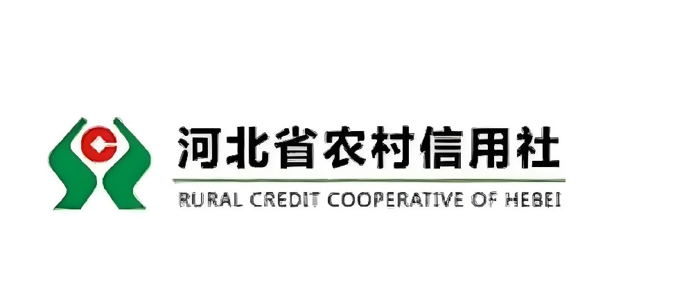 广宗农商银行小微企业信易贷什么条件申请好通过下款？征信要求高吗？