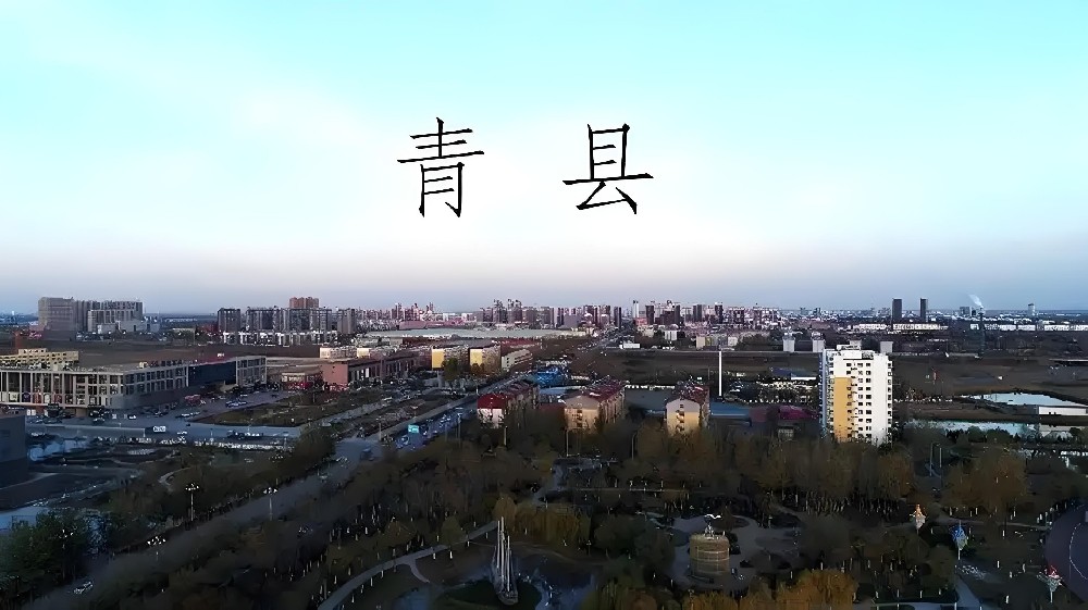 青县农村信用合作联社小微企业税易通贷款申请好下款吗？