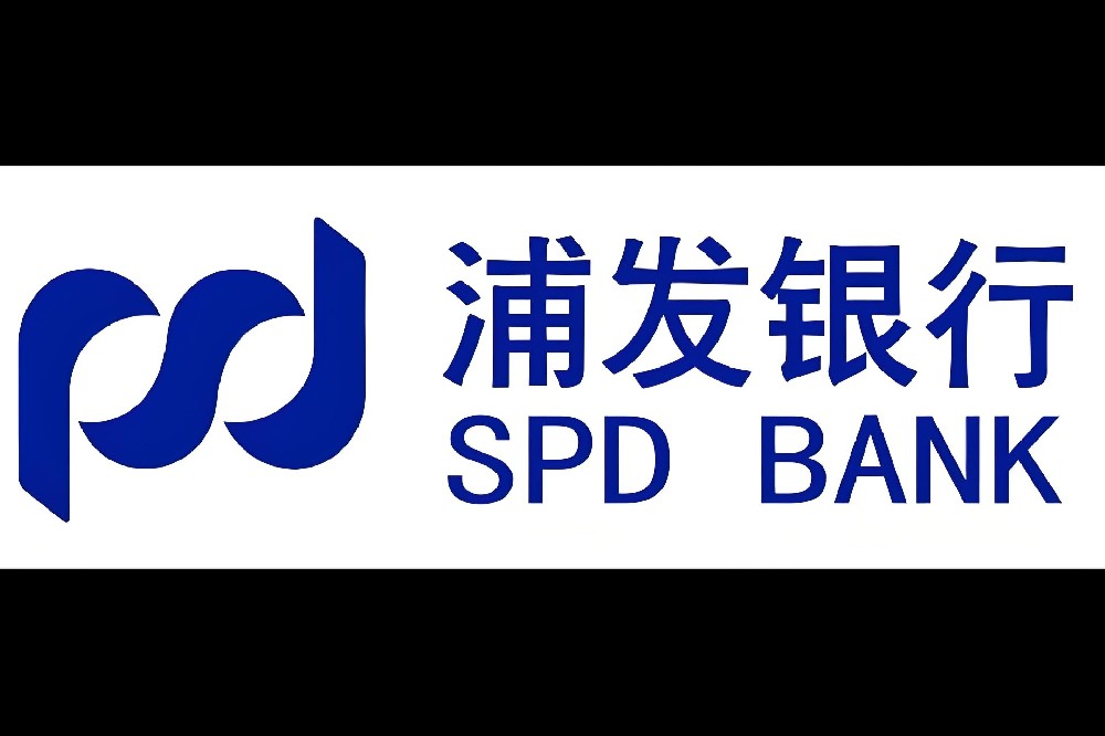 浦发银行专精特新「浦新贷」贷款什么条件申请好通过下款？