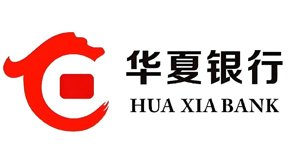 华夏银行小微企业房贷通过率高吗？华夏银行小微企业贷款条件介绍