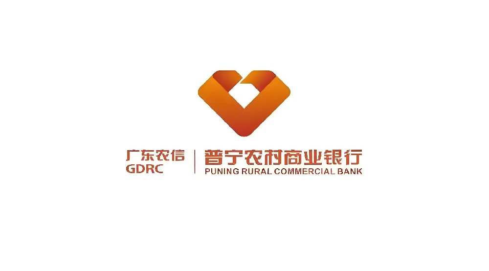 普宁农商银行小微企业贷款怎么办理？申请要哪些条件？