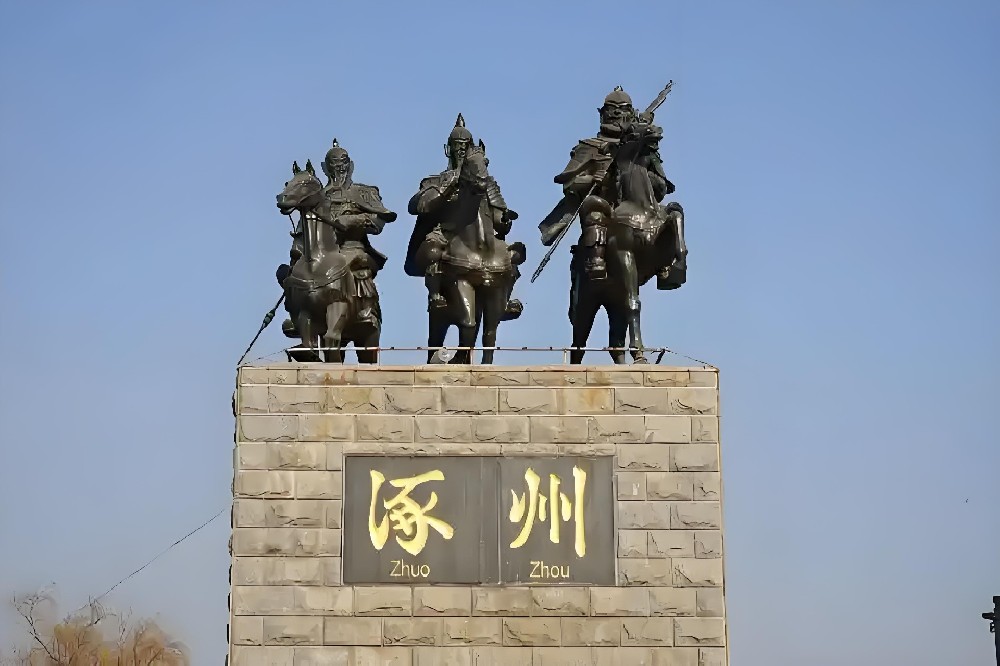 涿州公司怎么办理企业贷款？涿州企业贷款需要哪些条件和手续？