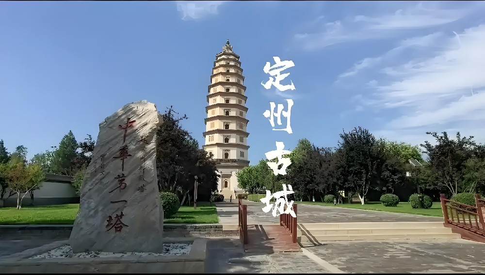 定州公司向银行申请企业贷款条件是什么？定州企业贷款怎么办理？