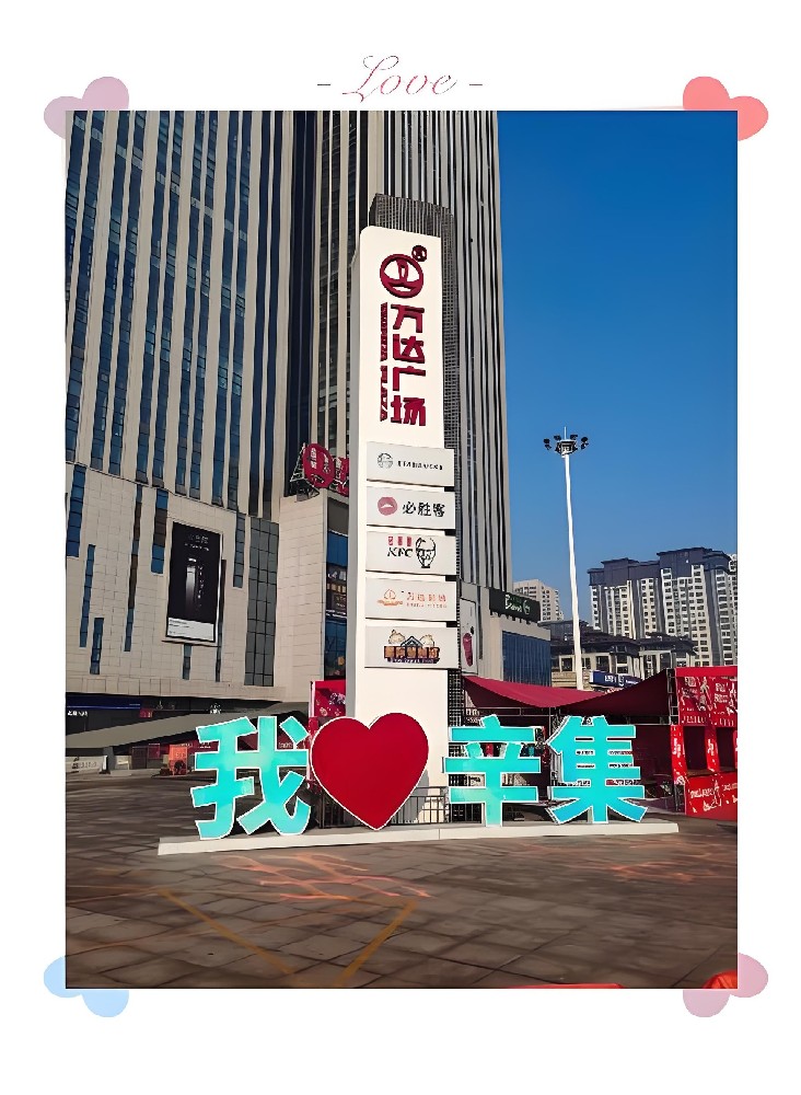 辛集市公司怎么向银行申请企业贷款业务？辛集企业贷款怎么办理？