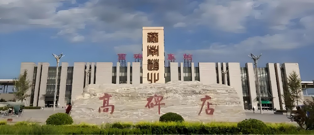 高碑店市农商银行企业贷款申请需要哪些条件？征信好通过下款吗？