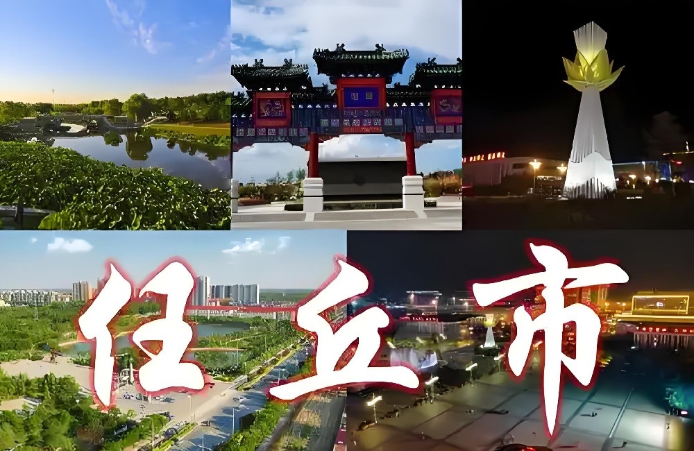 任丘市农村信用联合社小微企业信易贷申请好下款吗？要什么条件？