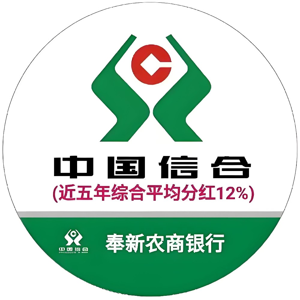 奉新农商银行小微企业怎么才可以申请批款下款？好通过吗？