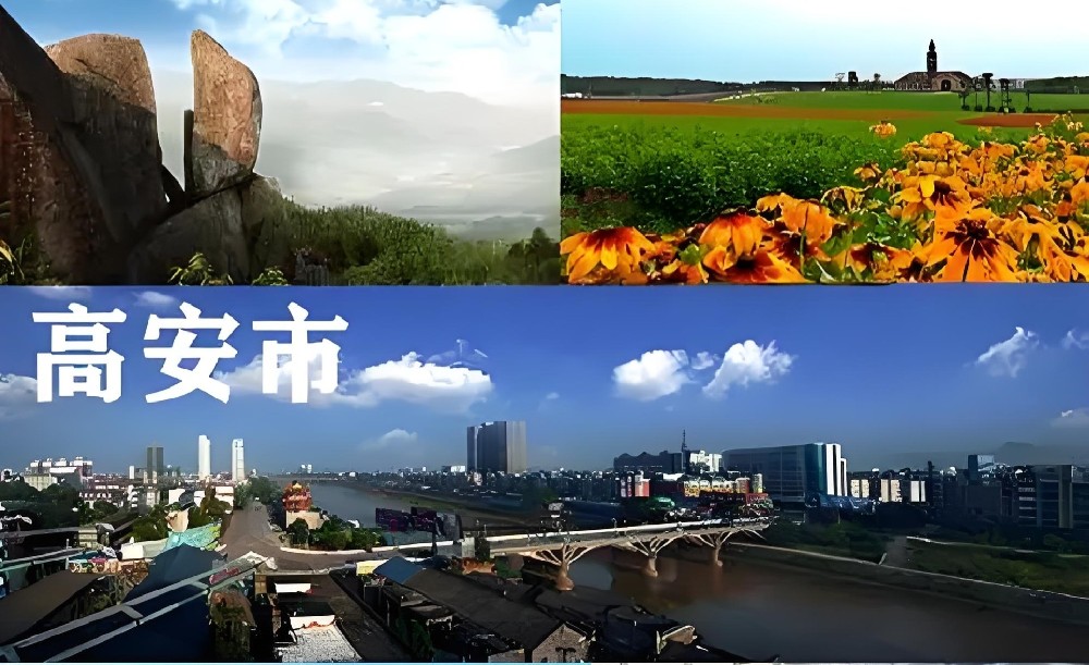 高安农商银行中小微企业贷款怎么办理？什么条件申请容易通过？