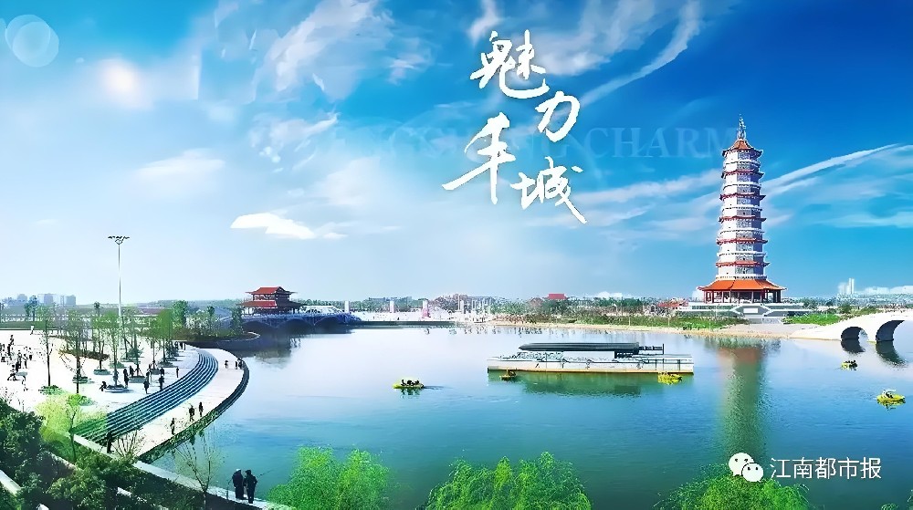 丰城市企业贷款怎么办理？丰城市企业贷款申请要什么条件好下款？