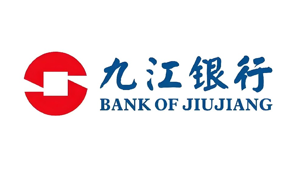 九江银行企业贷款需要什么条件？九江银行企业贷款好批吗？