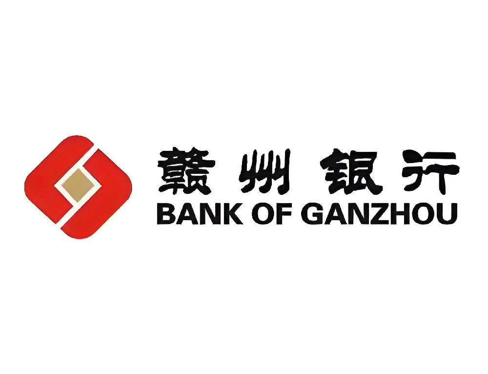 赣州银行企业贷款申请条件是什么？赣州银行企业贷款怎么办理？