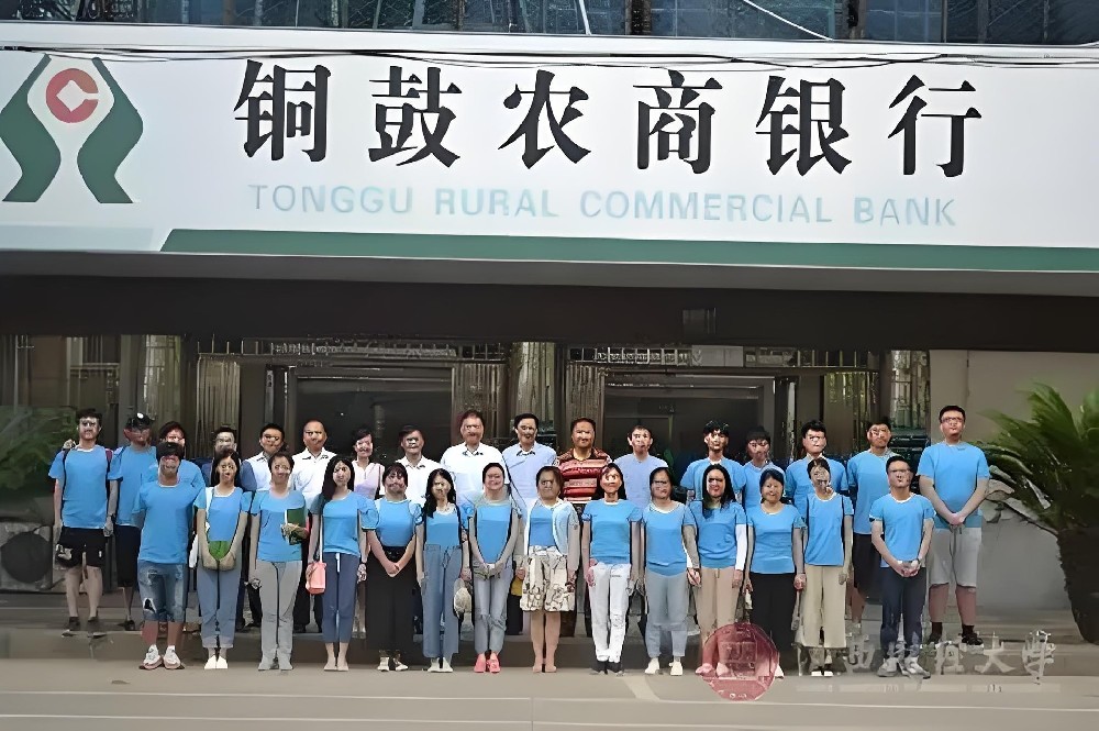 铜鼓农商银行百福-小微易贷申请需要哪些条件？好通过下款吗？